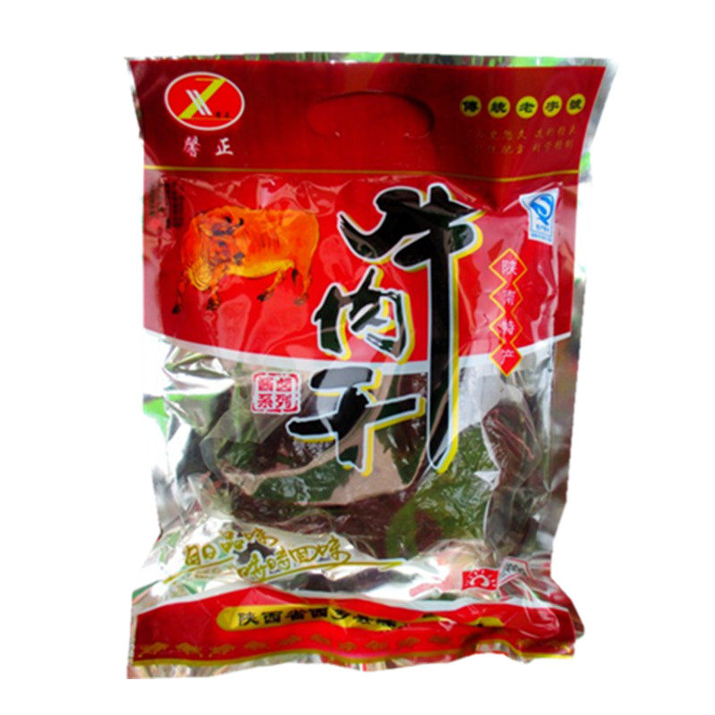 汉中西乡牛肉干杨健康西乡牛肉干