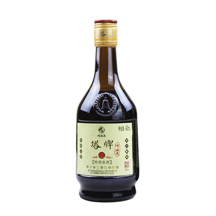绍兴老酒塔牌黄酒河姆源480mlX6瓶价半甜型手工酿5陈年糯米酒特产