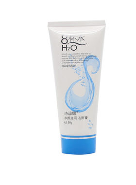 诗迪娜护肤品8杯补水套装八杯水