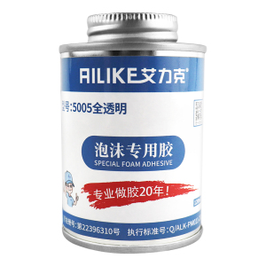 艾力克5005泡沫胶水粘飞机航模专用胶强力高粘度广告KT塑料板隔音棉EVA海绵橡胶纸张EPE珍珠棉用的快干粘合剂