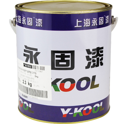 栏杆醇酸银粉漆防锈漆油漆调和漆