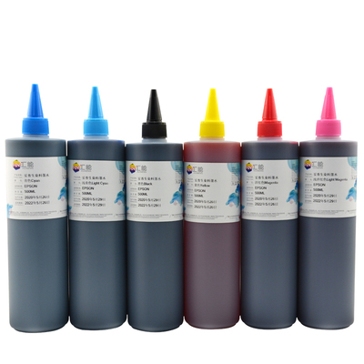 爱普生打印机墨水EPSON