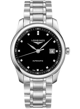 Longines手表名匠系列时尚镶钻