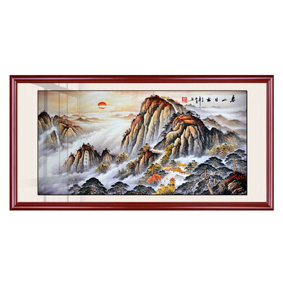 泰山日出靠山图国画有山无水挂画