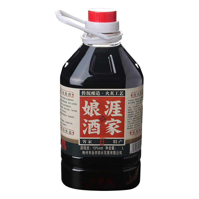 梅州甜酒月子酒涯家娘酒发酵原浆
