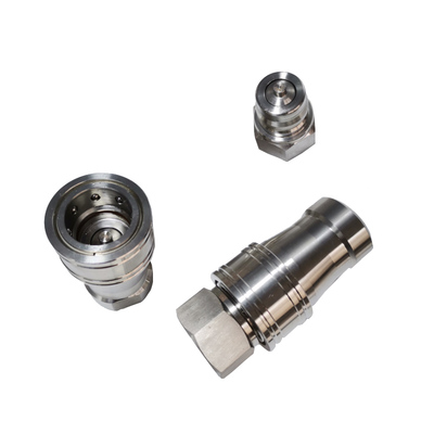 耐高温高压快速接头液压双向自封