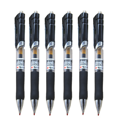 医黑笔医生处方笔专用笔墨