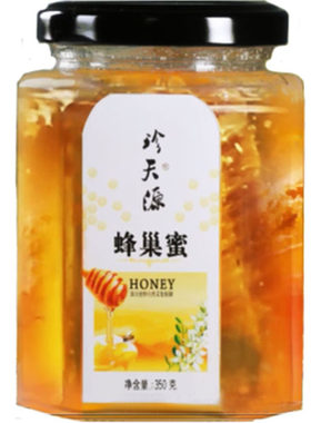 珍天源天然蜂巢蜜正品电视同款