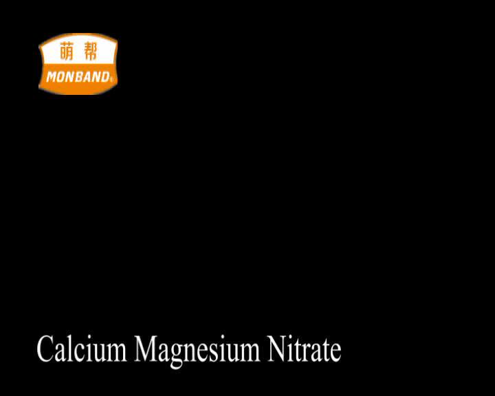 Cmn Calcium Magnesium Nitrate Fertilizer Price Water Soluble