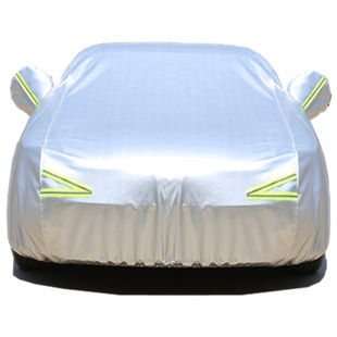 大众凌渡L专用车衣车罩车套防晒雨轿跑2025款凌度隔热加厚防雪冻