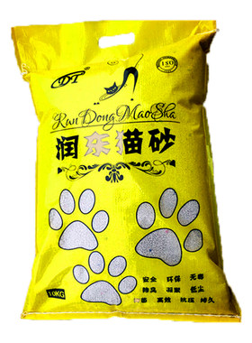 朝阳直营实惠装10kg膨润土猫砂