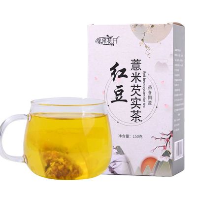 红豆薏米茶祛湿茶薏仁