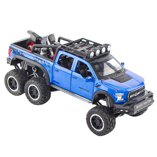 福特f150车模猛禽模型大号合金玩具车金属汽车摆件吉普车男孩礼物