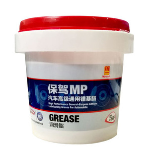 统一保驾MP通用锂基润滑脂黄油 耐高温轴承润滑脂MP-3 800g包邮