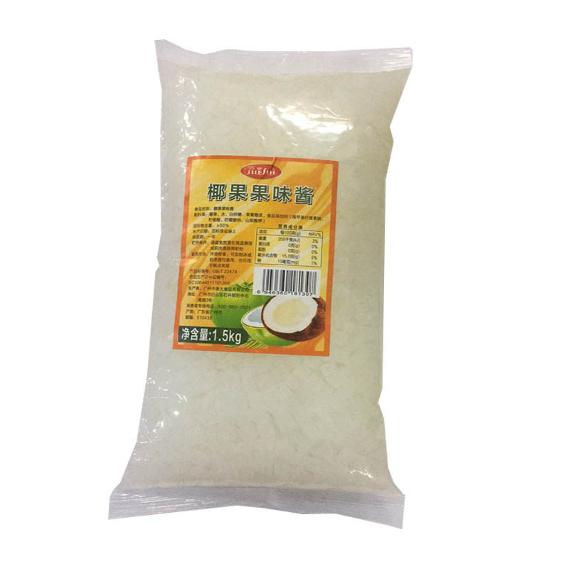 爵世珍珠奶茶小袋装方块椰果果粒