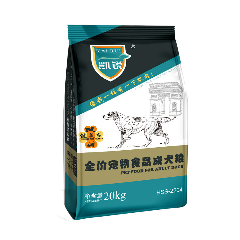 凯锐哈士奇萨摩耶成犬送大礼包