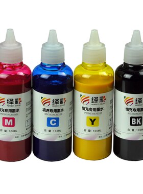 绎彩适用HP774077207730墨水