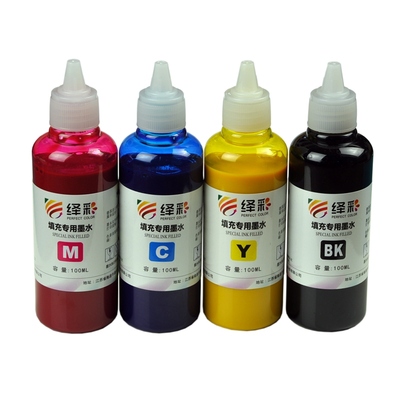 绎彩适用HP774077207730墨水