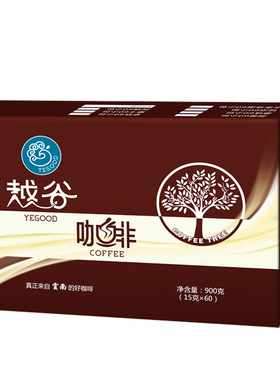 越谷云南小粒正品咖啡六种口味选