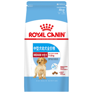 皇家中型犬幼犬粮狗粮4Kg8斤萨摩耶边牧可卡斗牛松狮银狐宠物犬粮