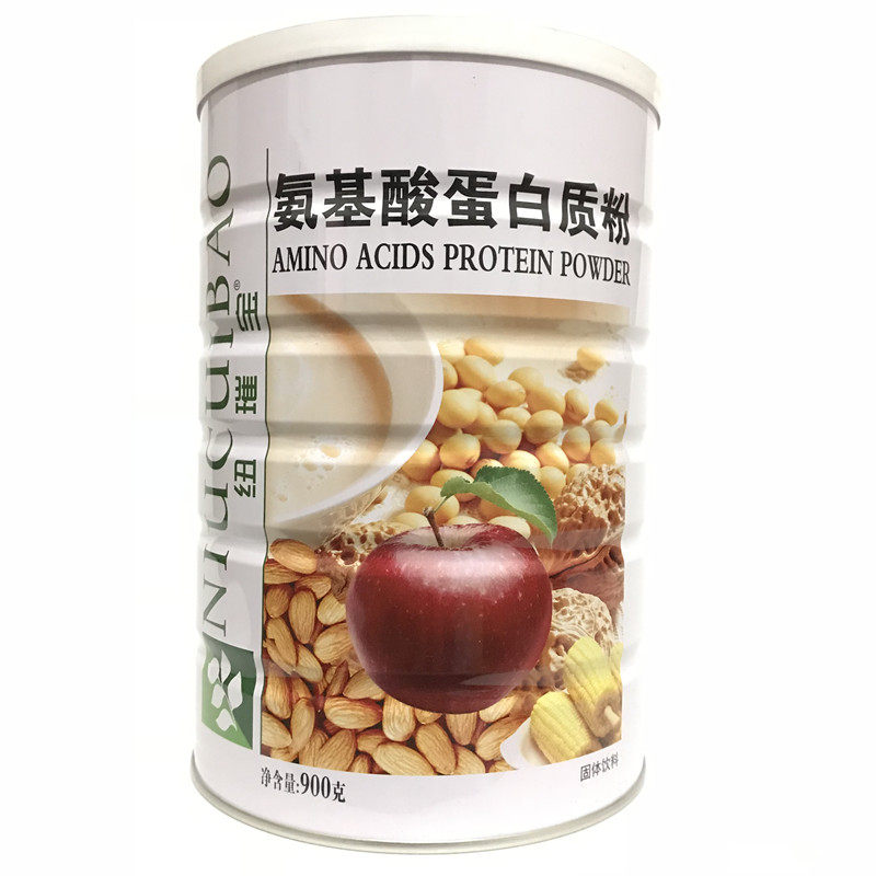 买1送1正品纽崔宝氨基酸蛋白质粉家人营养蛋白粉营养品纽璀宝