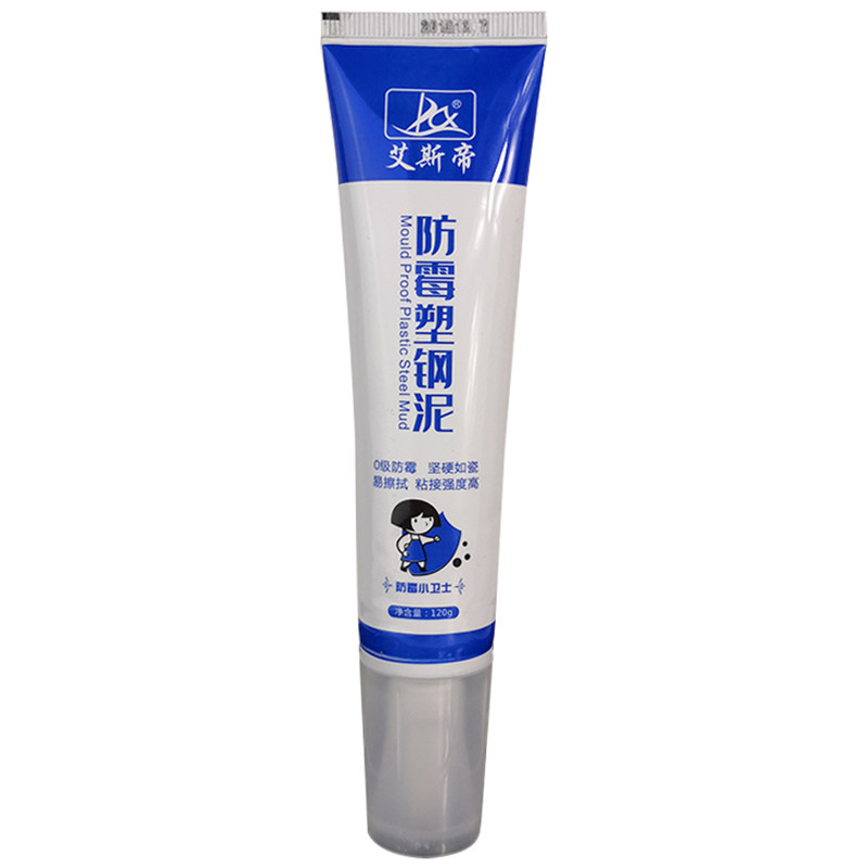 塑钢泥厨卫填缝防水补漏