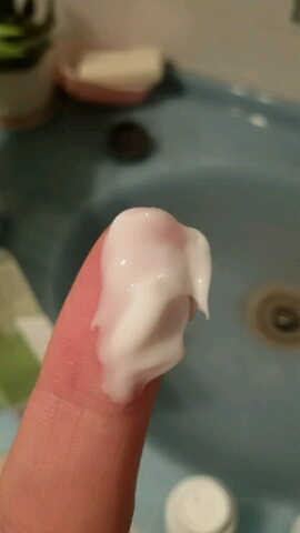 佰草集新玉润保湿菁华霜