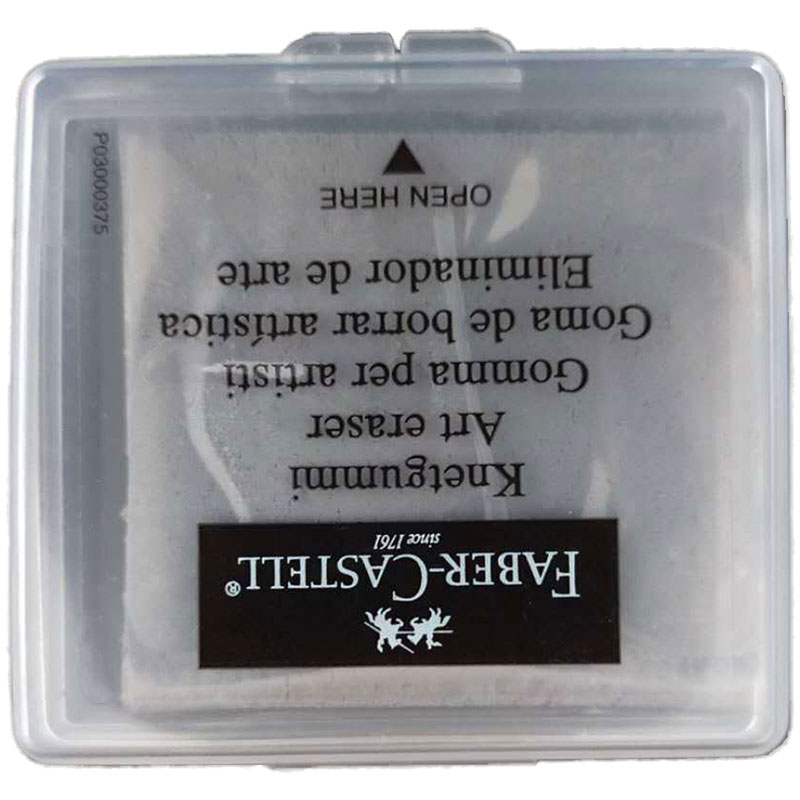 辉柏嘉可塑性橡皮德国辉柏嘉橡皮其它