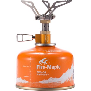 火枫黄蜂300T一体式钛炉头野外露营轻量便携气炉野营野炊户外炉具