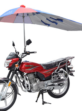 男式摩托车伞雨伞遮阳伞遮雨加长三轮车弯梁车支架踏板电动车雨棚