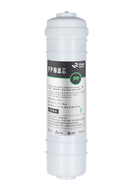 促销 韩式PP棉 微滤快插一体式滤芯 净水器快接滤芯 通用