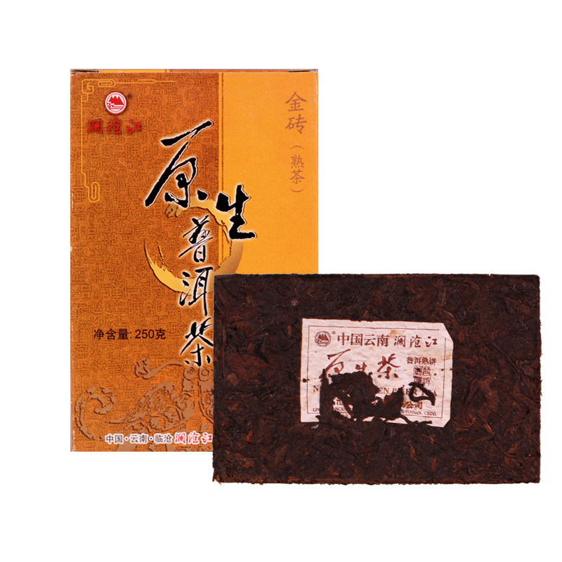 2014年澜沧江金砖普洱茶砖熟特色干货及养生干料