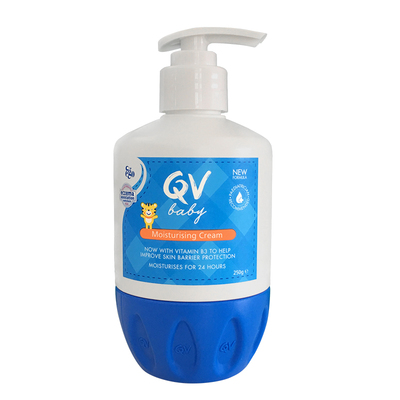 儿童QV保湿面霜角鲨烷雪花膏乳液