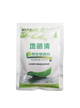 促花促果套餐保花保果提高授粉座果率保花保果防落花落果膨果防裂