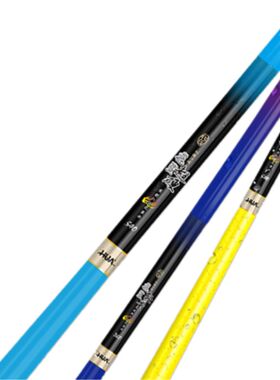 化氏新品鱼竿轻量大物青鱼钓竿