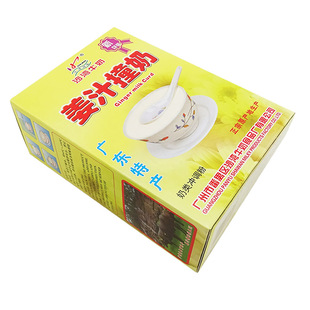 沙湾姜汁撞奶 150gx2 盒装  即冲沙湾牛奶甜品 番禺沙湾姜撞奶