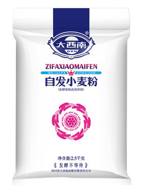 【旗舰店】大西南馒头包子自发粉