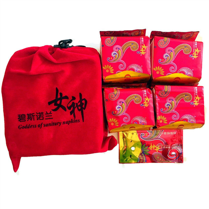 碧斯诺兰女神护垫4包80片组合装卫生巾姨妈巾三代贺岁版正品