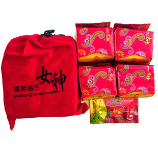 碧斯诺兰女神护垫4包80片组合装卫生巾姨妈巾三代贺岁版正品