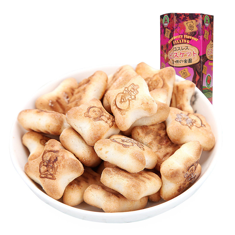 印尼河马莉小熊灌心夹心饼干小吃