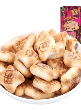 印尼河马莉小熊灌心夹心饼干小吃