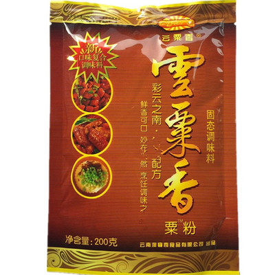 复合调味料澳宴奇云栗香