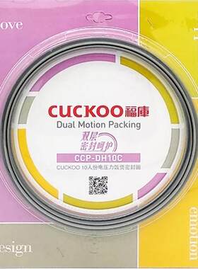 cuckoo原厂韩国双层专用电饭煲