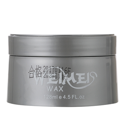 康发唯美专业造型哑光男定型发泥