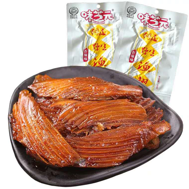 味芝元香辣渔翅鱼排湖南特产
