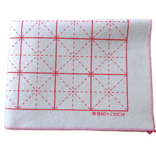 定制加厚书画毛毡布贴3-15cm方米字格心经蝇头小楷书法毛笔毡垫子