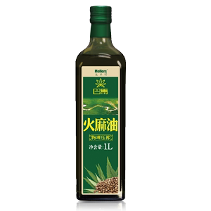 巴马养胃火麻油500ML*2瓶送丁香茶