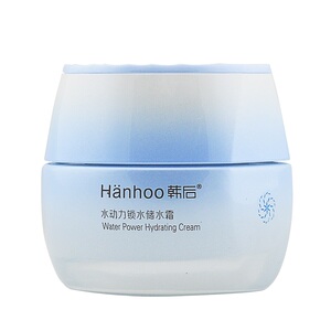 韩后水动力锁水储水霜 50g 保湿滋润霜