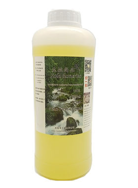 冷压葡萄籽油500毫升手工皂DIY原材料工具基础油卸妆口红精油皂