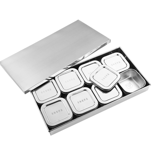 不锈钢304学校食堂菜品留样盒套装带盖酒店食物食品取样盒幼儿园